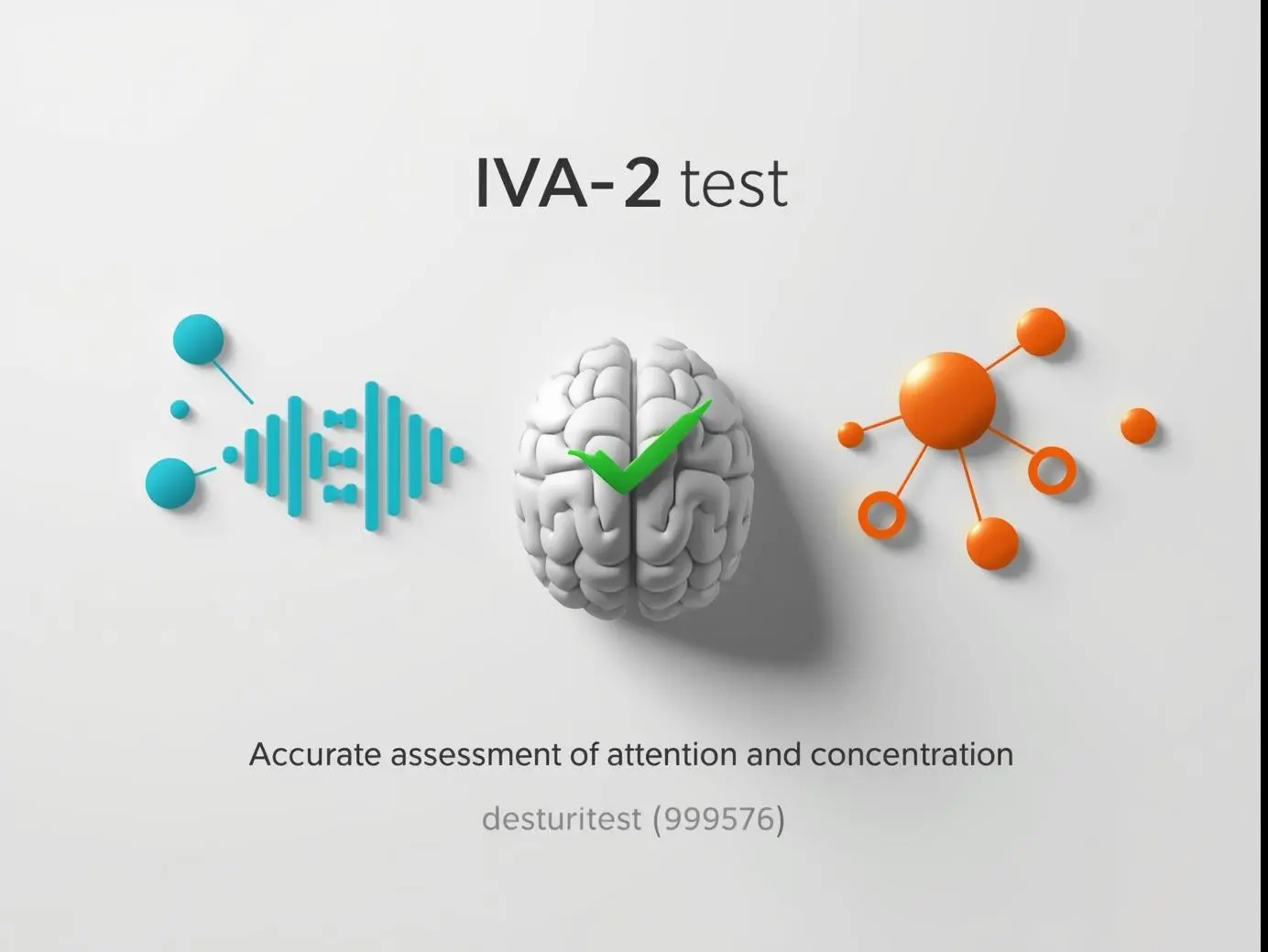 تست IVA2 چیست
