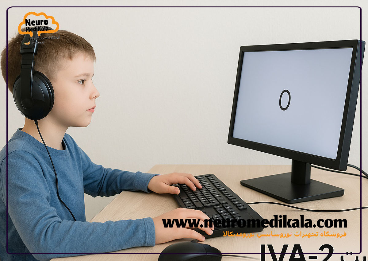 تست IVA2 چیست